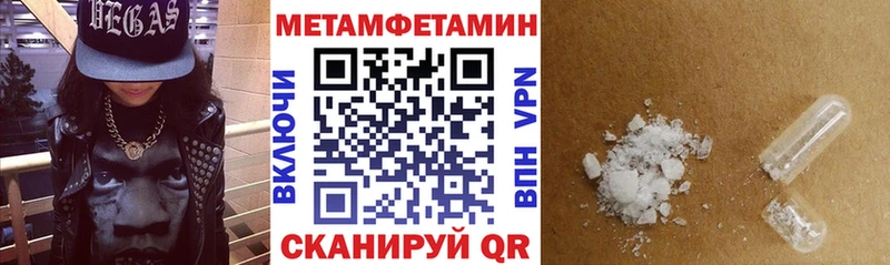 АМФ 98%  Дальнереченск 