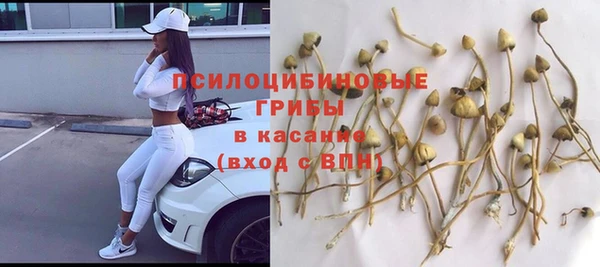 первитин Абдулино