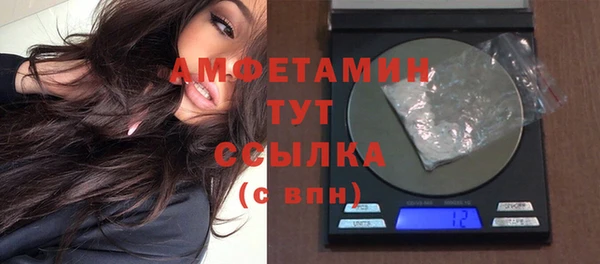 jwh Абинск