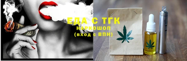 jwh Абинск