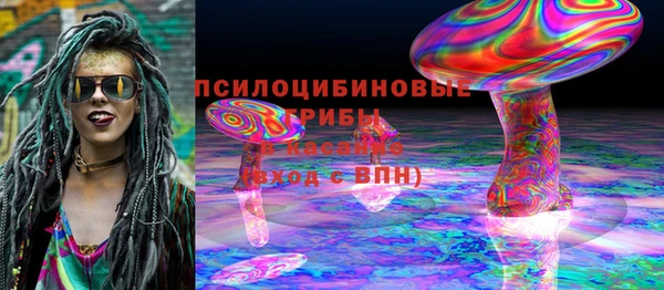 первитин Абдулино