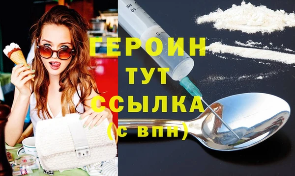 наркотики Всеволожск