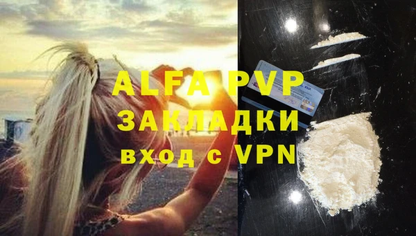 дурь Гвардейск