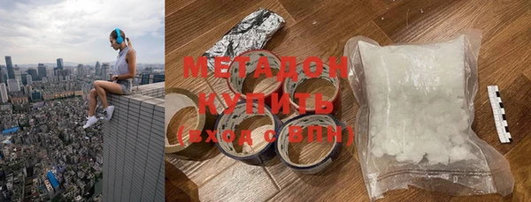 jwh Абинск