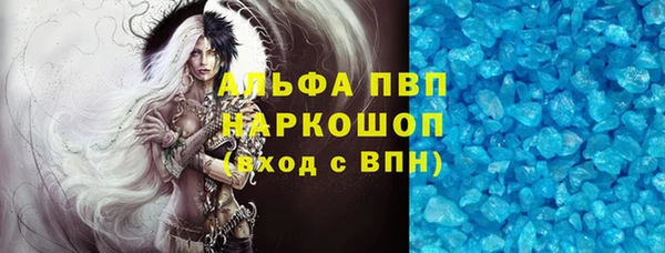 jwh Абинск