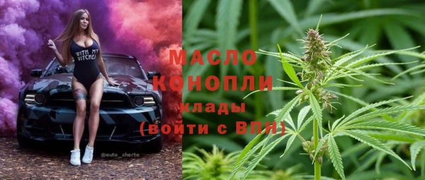 кристаллы Вуктыл