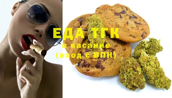 jwh Абинск
