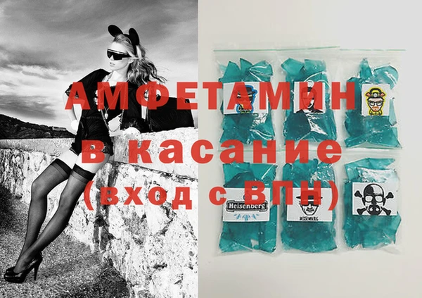 дурь Гатчина
