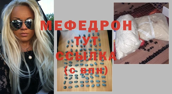 гашик Ростов