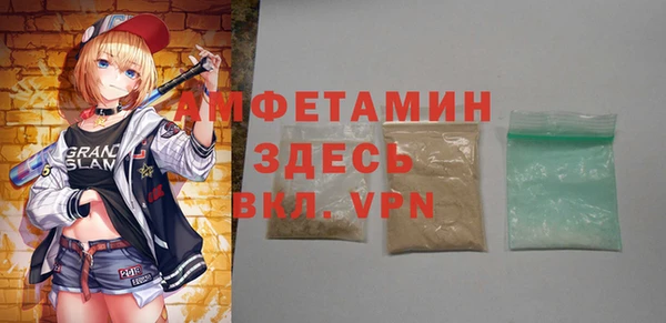 jwh Абинск
