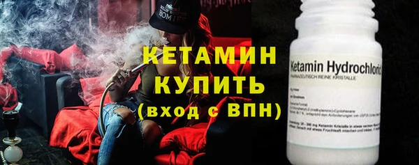 наркотики Абаза