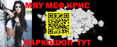 не бодяженный Можга