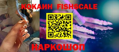 не бодяженный Можга