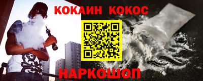 не бодяженный Можга