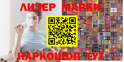 СК Моздок