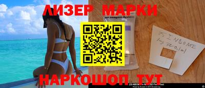 СК Моздок