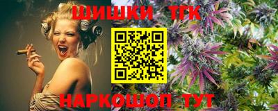 не бодяженный Можга