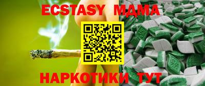 не бодяженный Можга