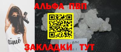 не бодяженный Можга