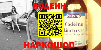 не бодяженный Можга