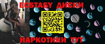 СК Моздок