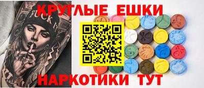 СК Моздок
