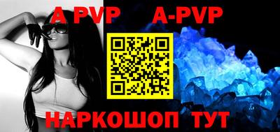 СК Моздок