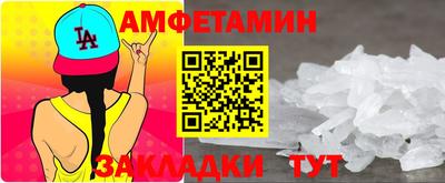 СК Моздок