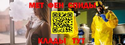 СК Моздок