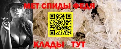 СК Моздок