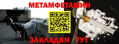 СК Моздок