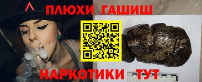 СК Моздок