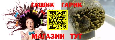 СК Моздок
