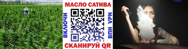 наркошоп  Дальнереченск  Дистиллят ТГК концентрат 
